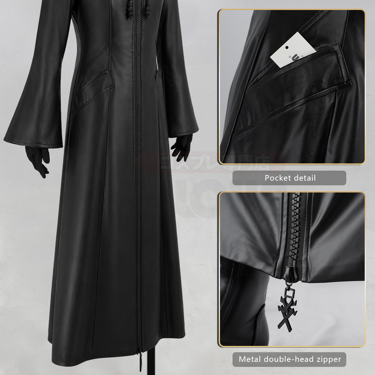 HOLOUN KH Game Organization Cosplay Costume Black Hooded Leather Coat Necklace Gloves Convention Halloween Christmas