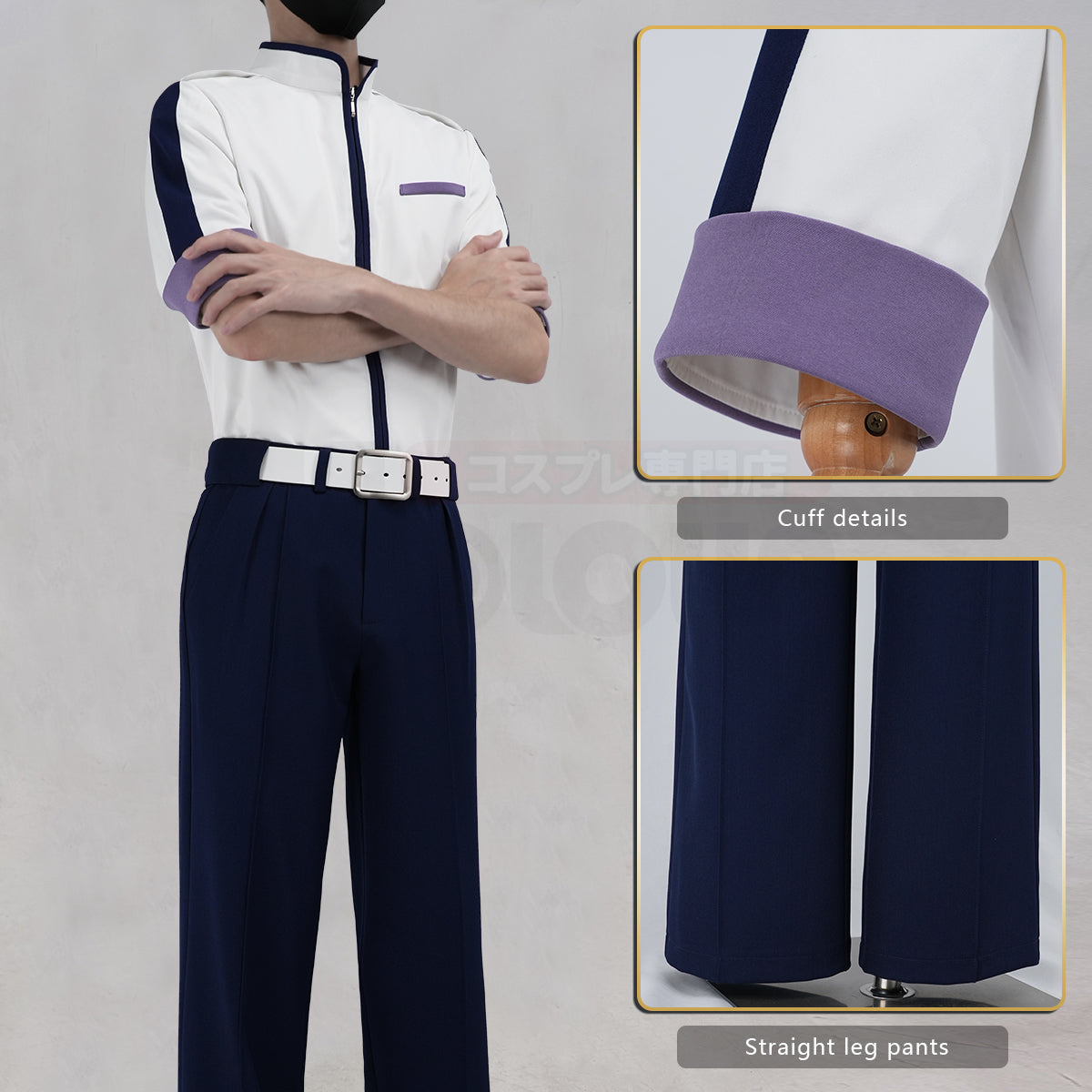 HOLOUN Hikaru no Go Anime Toya Akira Cosplay Costume Convention Halloween Christmas Jacket Pants Belt Unisex