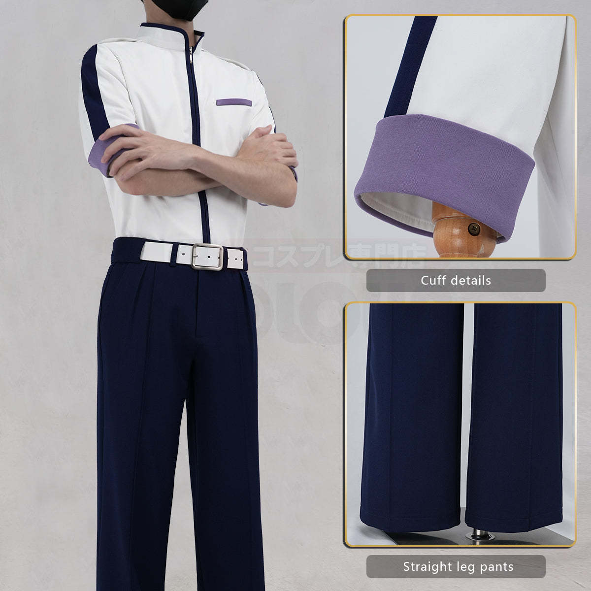 HOLOUN Hikaru no Go Anime Toya Akira Cosplay Costume Convention Halloween Christmas Jacket Pants Belt Unisex