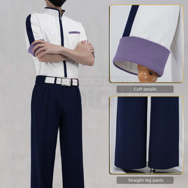 HOLOUN Hikaru no Go Anime Toya Akira Cosplay Costume Convention Halloween Christmas Jacket Pants Belt Unisex