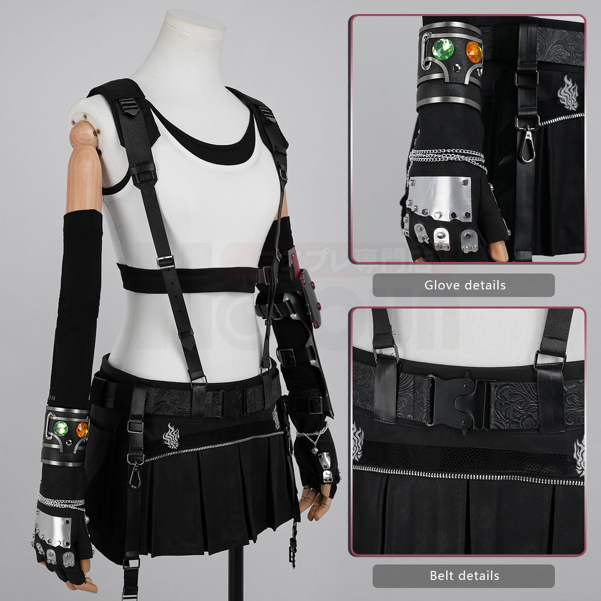 Pre-sale HOLOUN Tifa Cosplay Costume FF VII Game Halloween Convention Christmas Party Top Skirt Belt Gloves