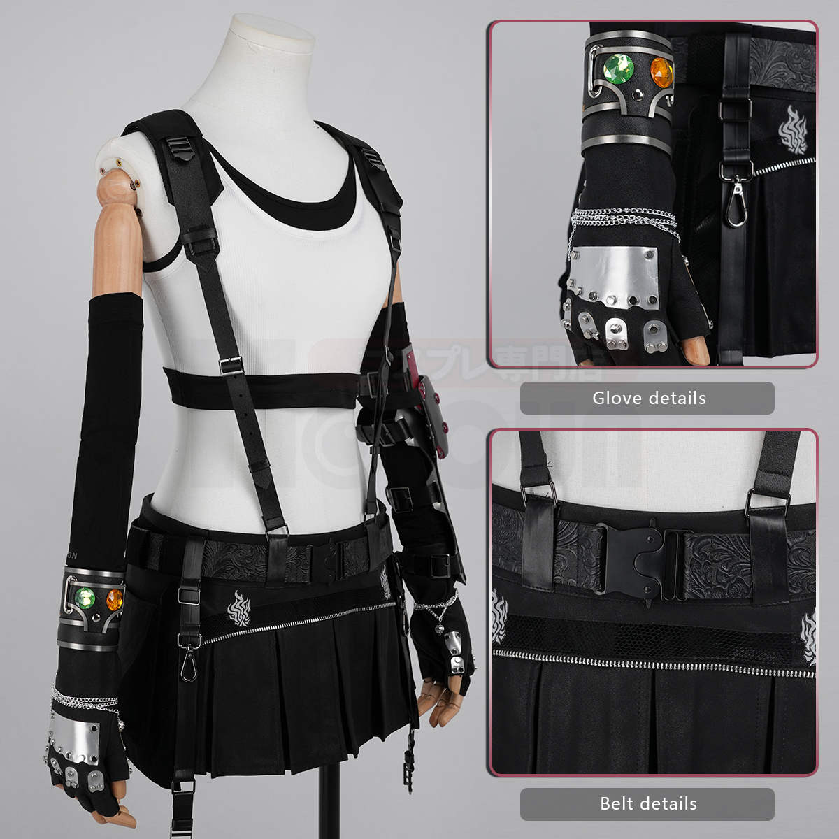 Pre-sale HOLOUN Tifa Cosplay Costume FF VII Game Halloween Convention Christmas Party Top Skirt Belt Gloves