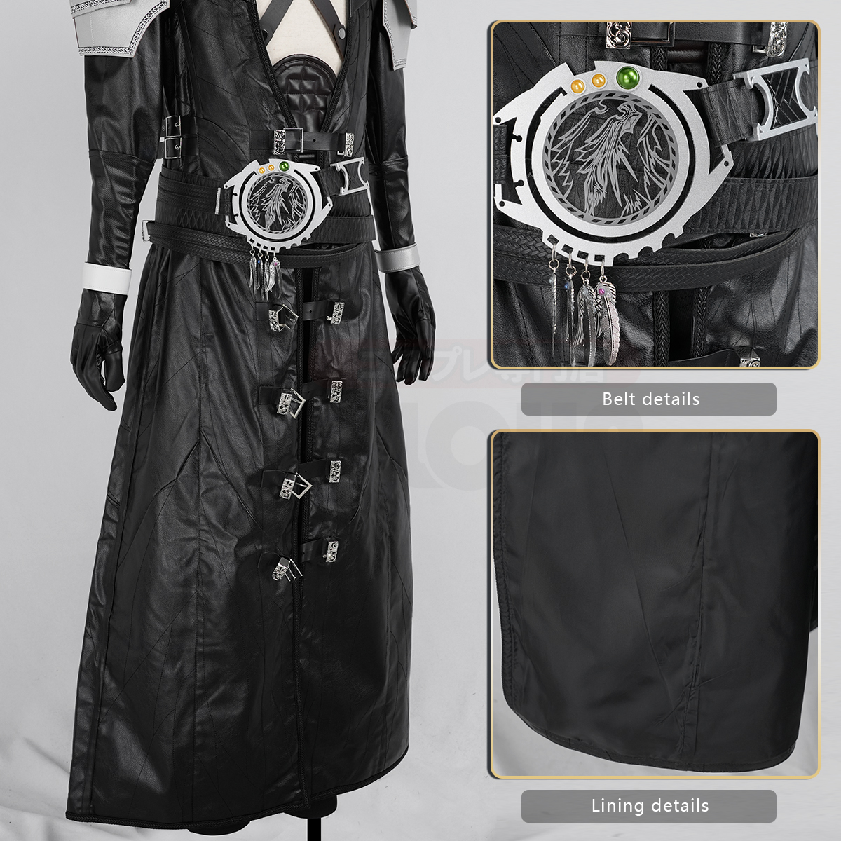 HOLOUN Sephiroth Cosplay Costume Game Halloween Convention Christmas Party Coat Pants Belt Gloves Shoulder Armor