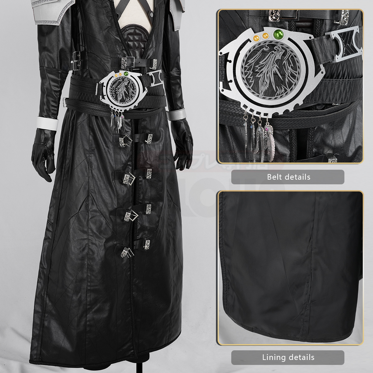 HOLOUN Sephiroth Cosplay Costume Game Halloween Convention Christmas Party Coat Pants Belt Gloves Shoulder Armor