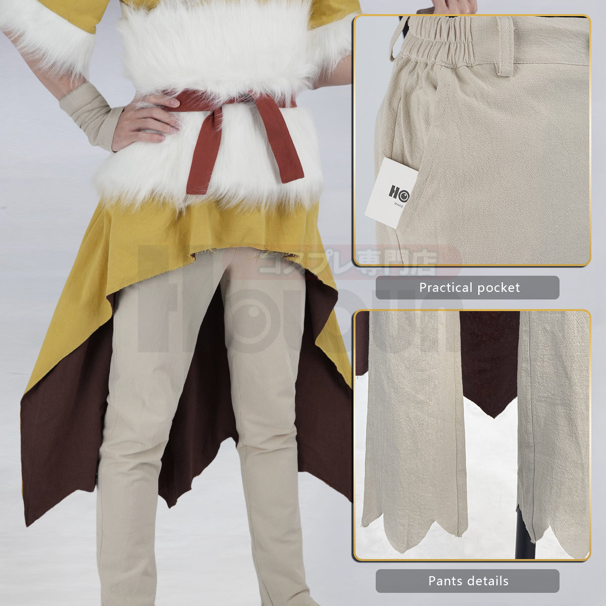 HOLOUN STONE Anime Saionji Ukyo Cosplay Costume Pants Hat Animation Convention 2025 Halloween Christmas Gift