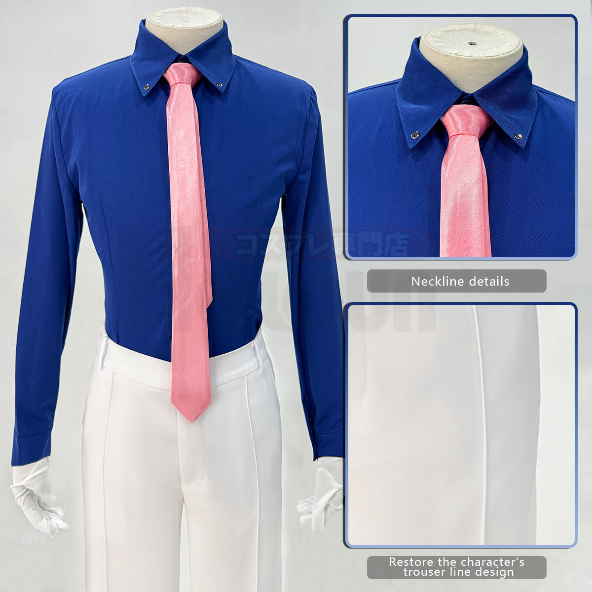 HOLOUN Anime Kuroba Kaito Cosplay Costume White Cloak Suit Pants Dark Blue Shirt Red Tie Halloween Christmas