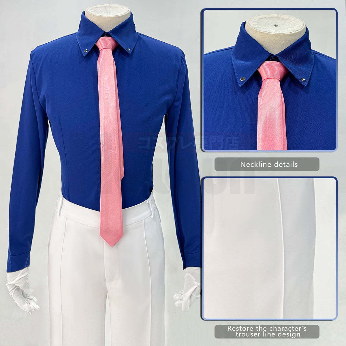 HOLOUN Anime Kuroba Kaito Cosplay Costume White Cloak Suit Pants Dark Blue Shirt Red Tie Halloween Christmas