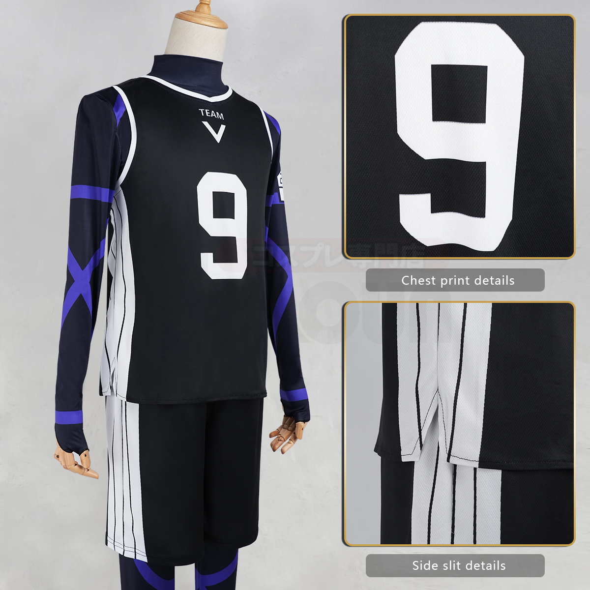 HOLOUN Anime Reo Cosplay Costume Wig Jersey No.9 Black T-shirt Football Soccer Training Uniform Halloween Christmas