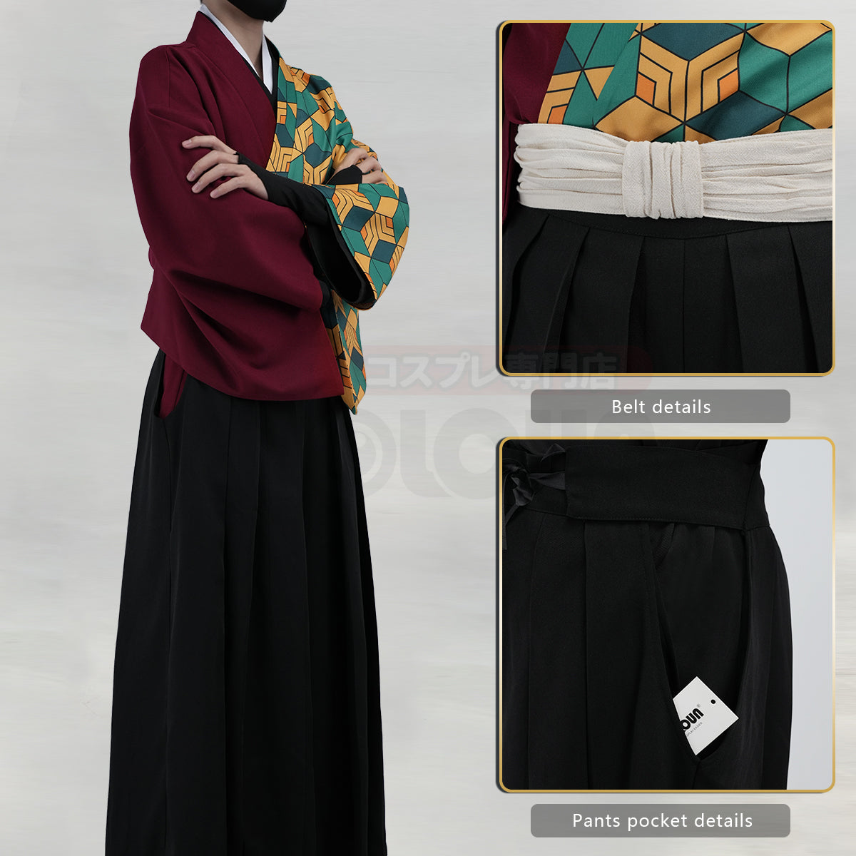 HOLOUN Anime Tomioka Giyuu Cosplay Costume Wig Haori Top Pants Convention Halloween Christmas