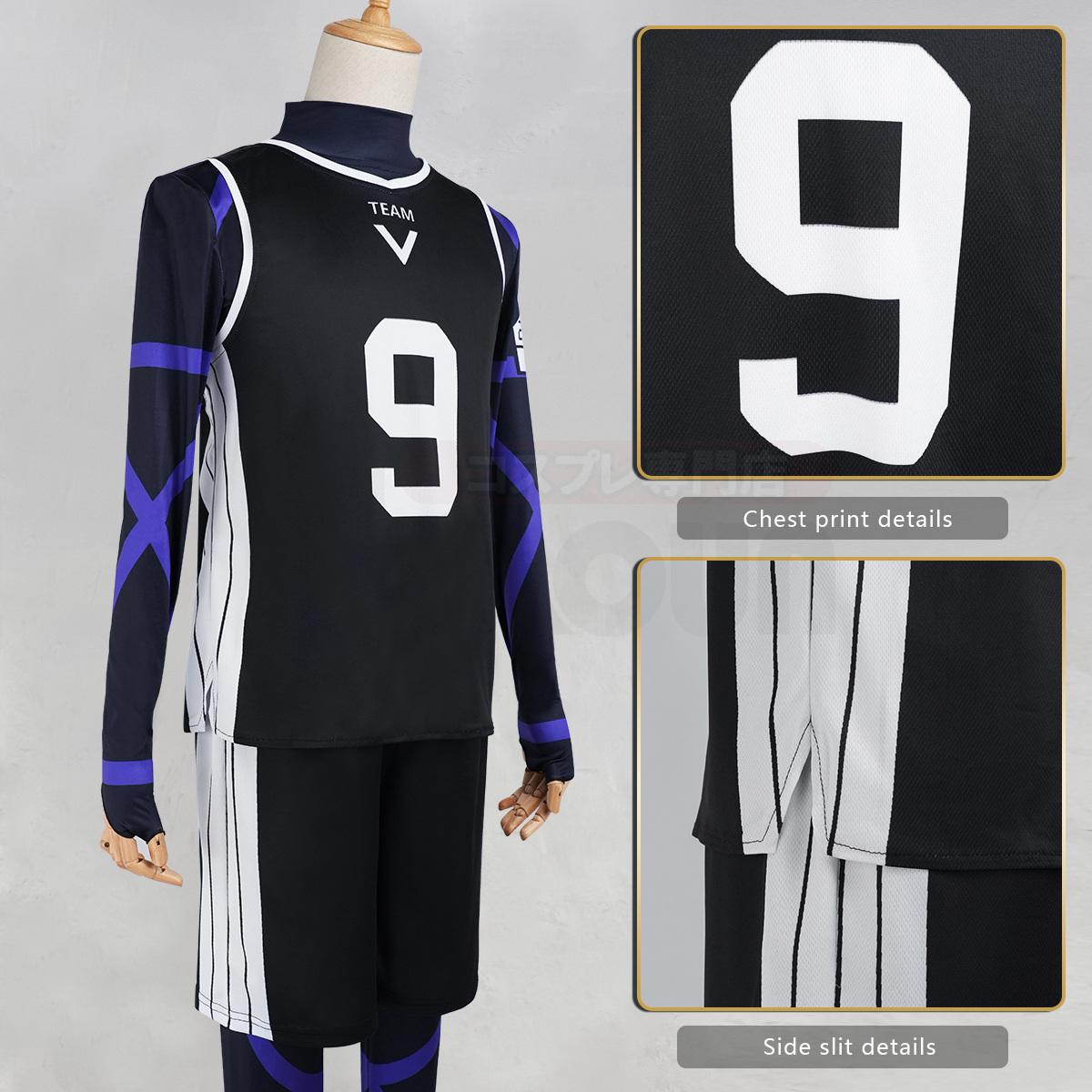 HOLOUN Anime Reo Cosplay Costume Wig Jersey No.9 Black T-shirt Football Soccer Training Uniform Halloween Christmas