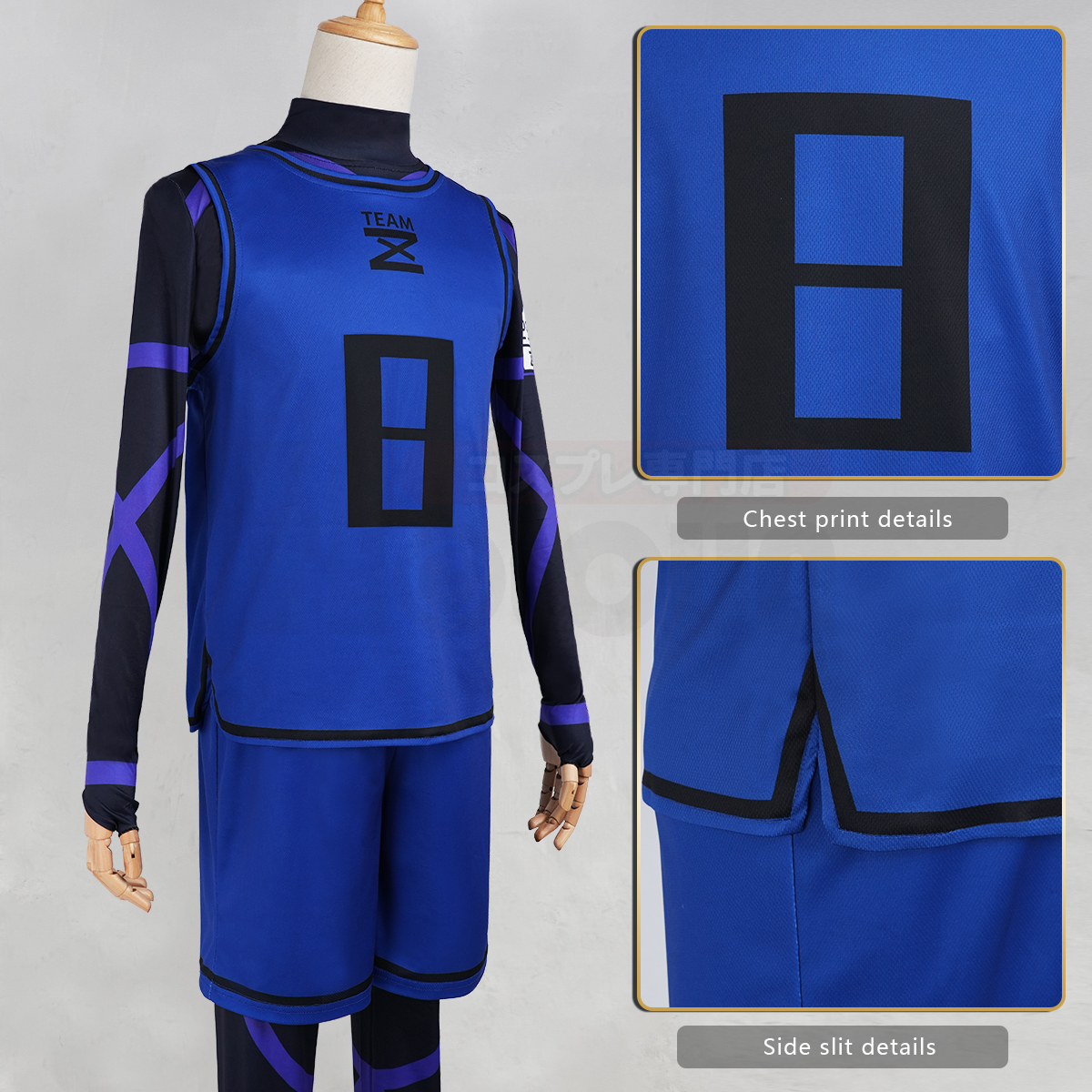 HOLOUN Anime Cosplay Costume No.8 Bachira T-shirt Football Soccer Training Uniform Halloween Christmas Gift New