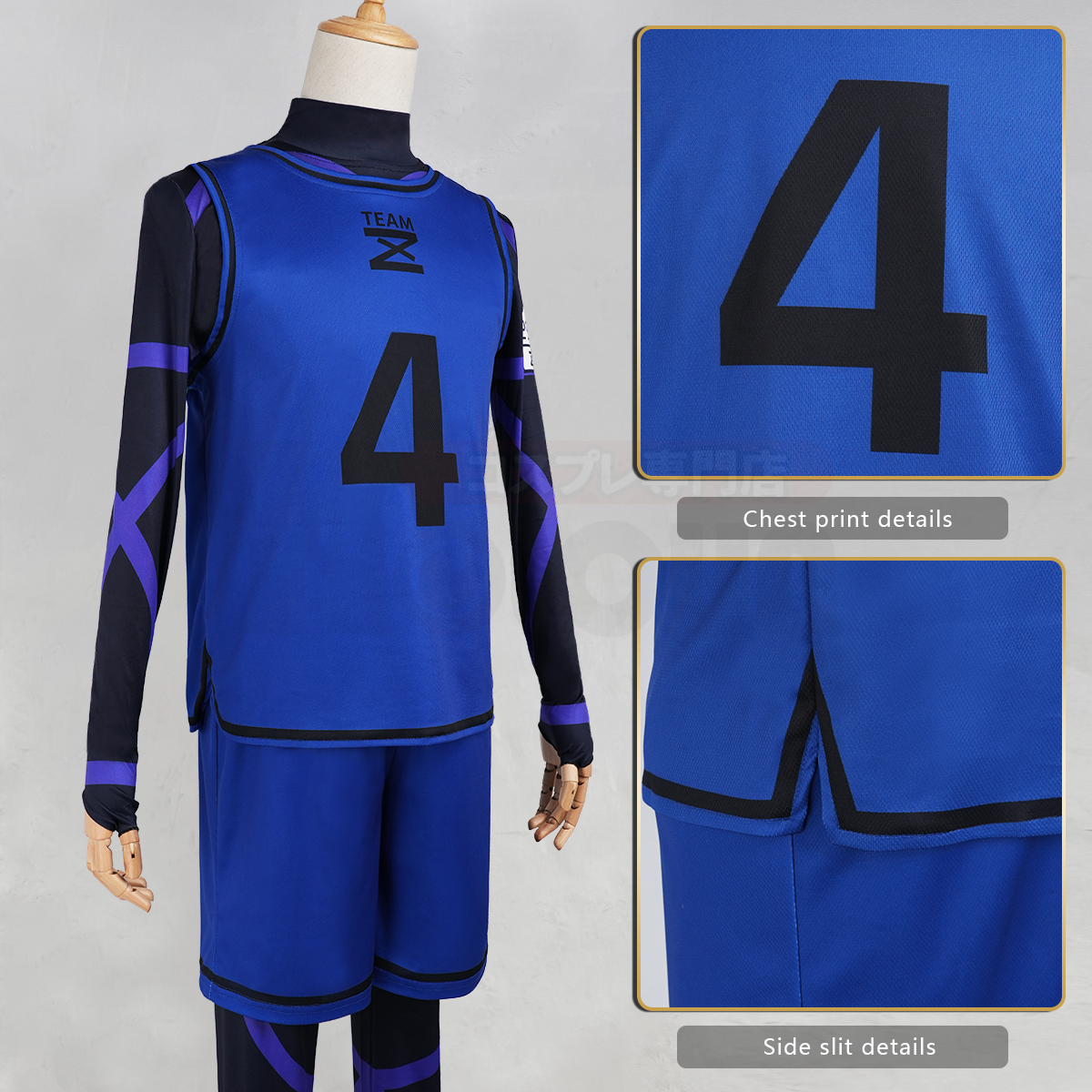 HOLOUN Blue Lock Anime Cosplay Costume No.4 Chigiri T-shirt Football Soccer Training Uniform Halloween Christmas Gift New