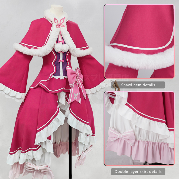 Pre-sale HOLOUN Beatrice Cosplay Costume Zero Anime Convention Halloween Christmas Party Top Shawl Skirt