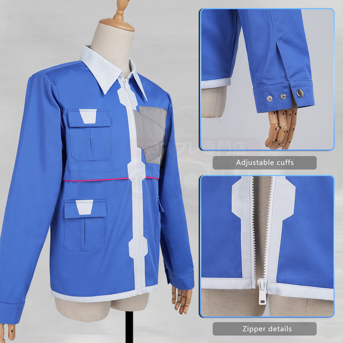 Pre-sale HOLOUN D Cosplay Costume Game Convention Halloween Christmas Party Daily Wear Blue Jacket