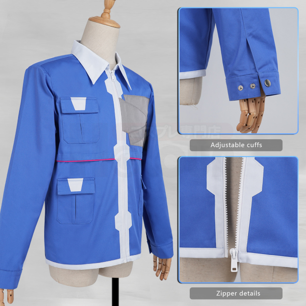 Pre-sale HOLOUN D Cosplay Costume Game Convention Halloween Christmas Party Daily Wear Blue Jacket