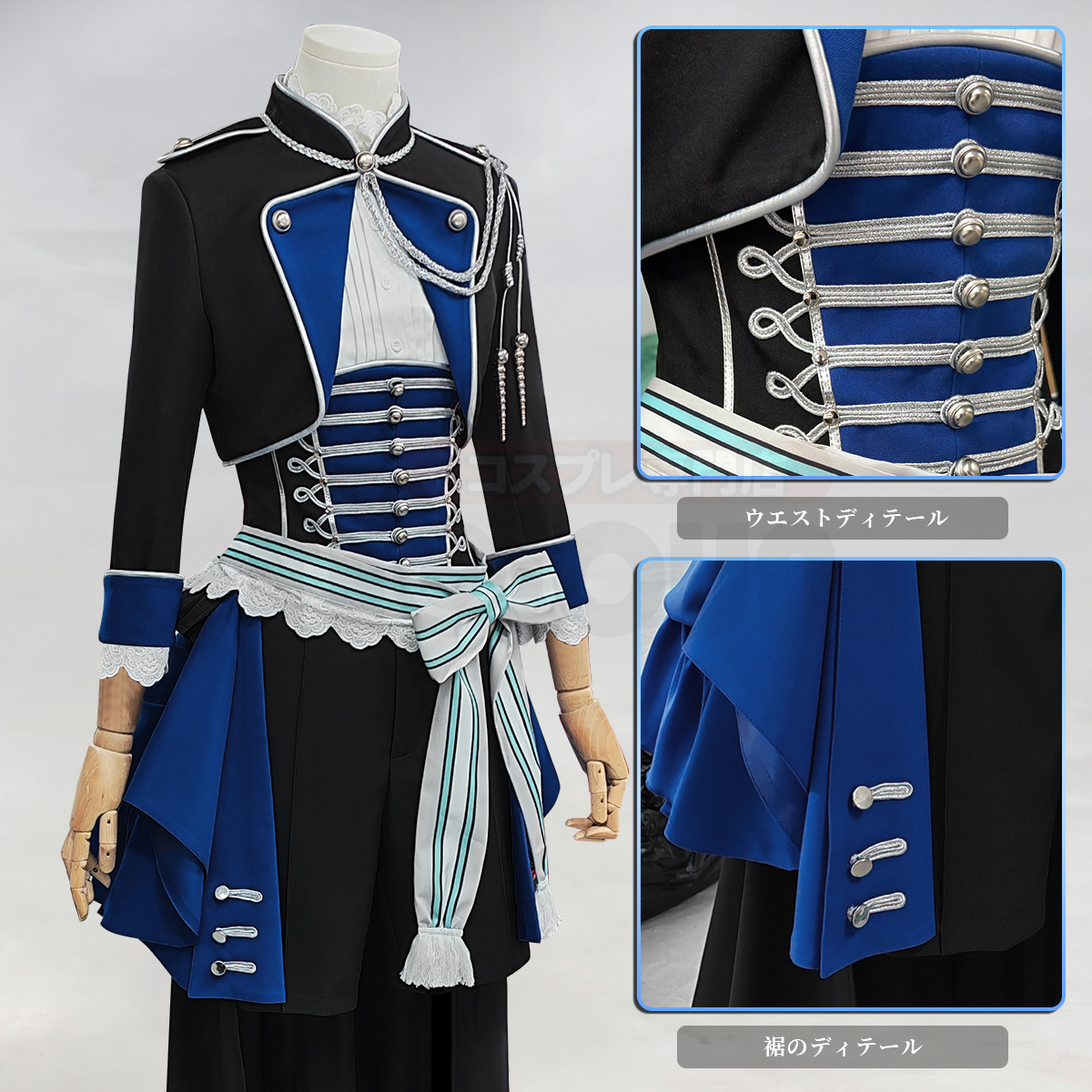 Pre-sale HOLOUN Ciel Phantomhive Anime Botanical Garden Cosplay Costume Convention Halloween Christmas Coat Apron Shirt Belt Shorts
