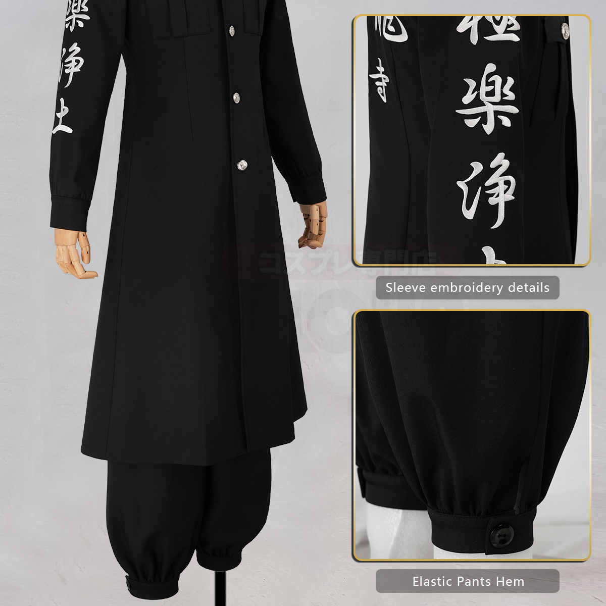Pre-sale HOLOUN Shinichiro Sano Cosplay Costume Tokyo Anime Convention Halloween Black Dragon 1th Gen Tokkofuku Embroidered Coat Pants