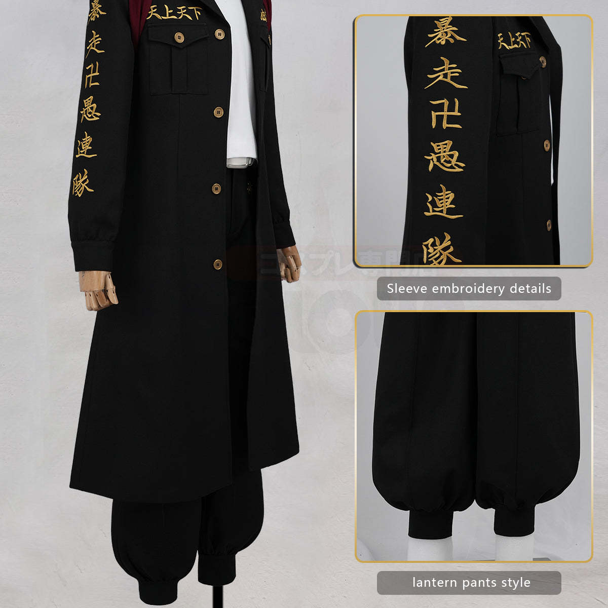 HOLOUN Tokyo Manji Gang Anime Manjiro Sano Mikey Cosplay Costume Upgraded Embroidery Coat T-Shirt Pants Uniform Halloween Convention