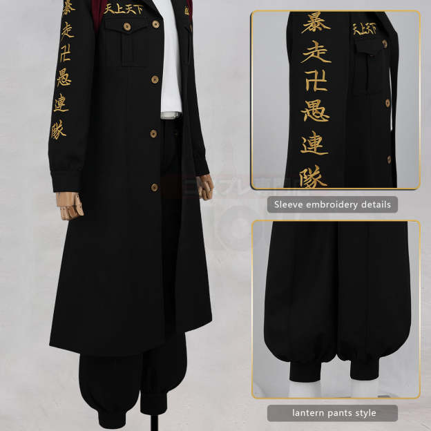 HOLOUN Tokyo Manji Gang Anime Manjiro Sano Mikey Cosplay Costume Upgraded Embroidery Coat T-Shirt Pants Uniform Halloween Convention