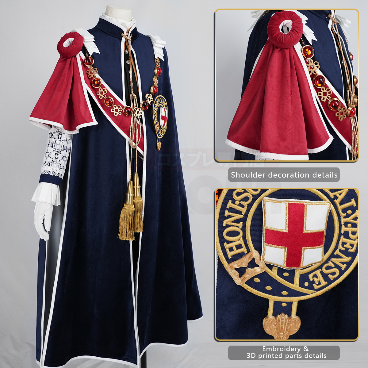 Pre-sale HOLOUN Ciel Phantomhive Anime Investiture Ceremony Cosplay Costume Convention Halloween Christmas Embroidery Cloak Coat