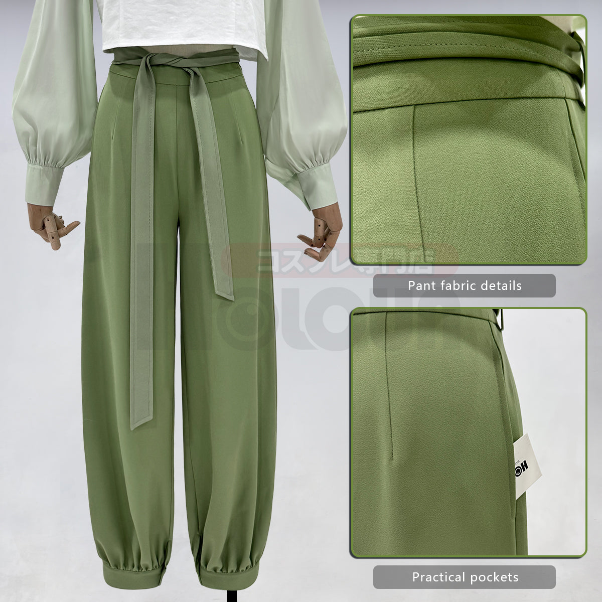 HOLOUN Xiao Hei Anime Luye Cosplay Costume White Green KungFu Top Pants Belt Animation Convention Halloween Christmas