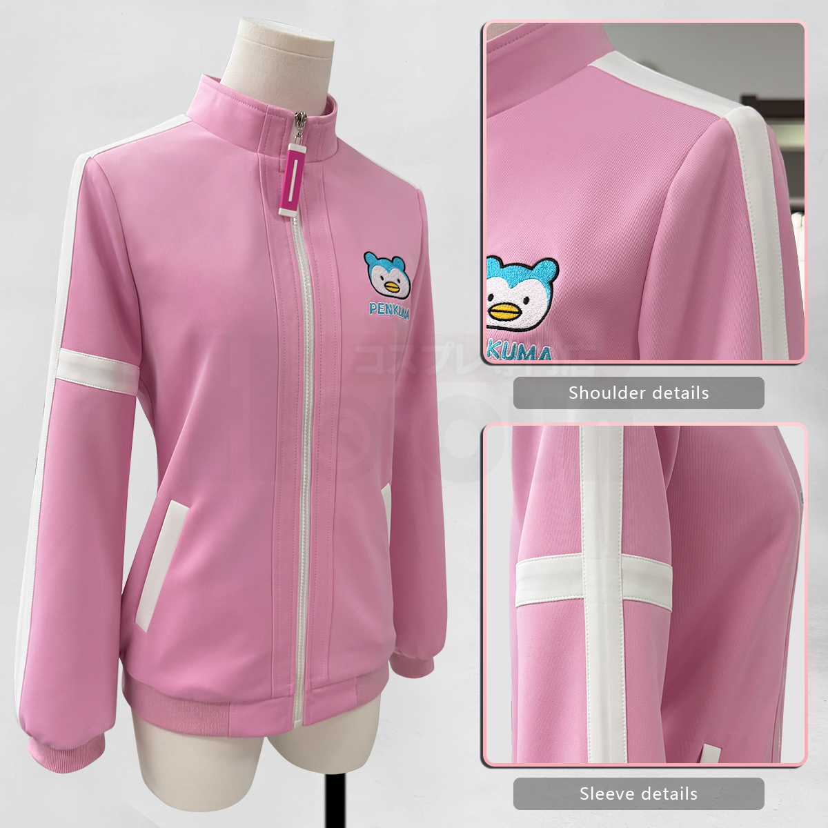 Pre-sale HOLOUN Yuitsuka Inori Anime Cosplay Costume Pink Embroidered Tracksuit Convention Halloween Christmas Daily Wear