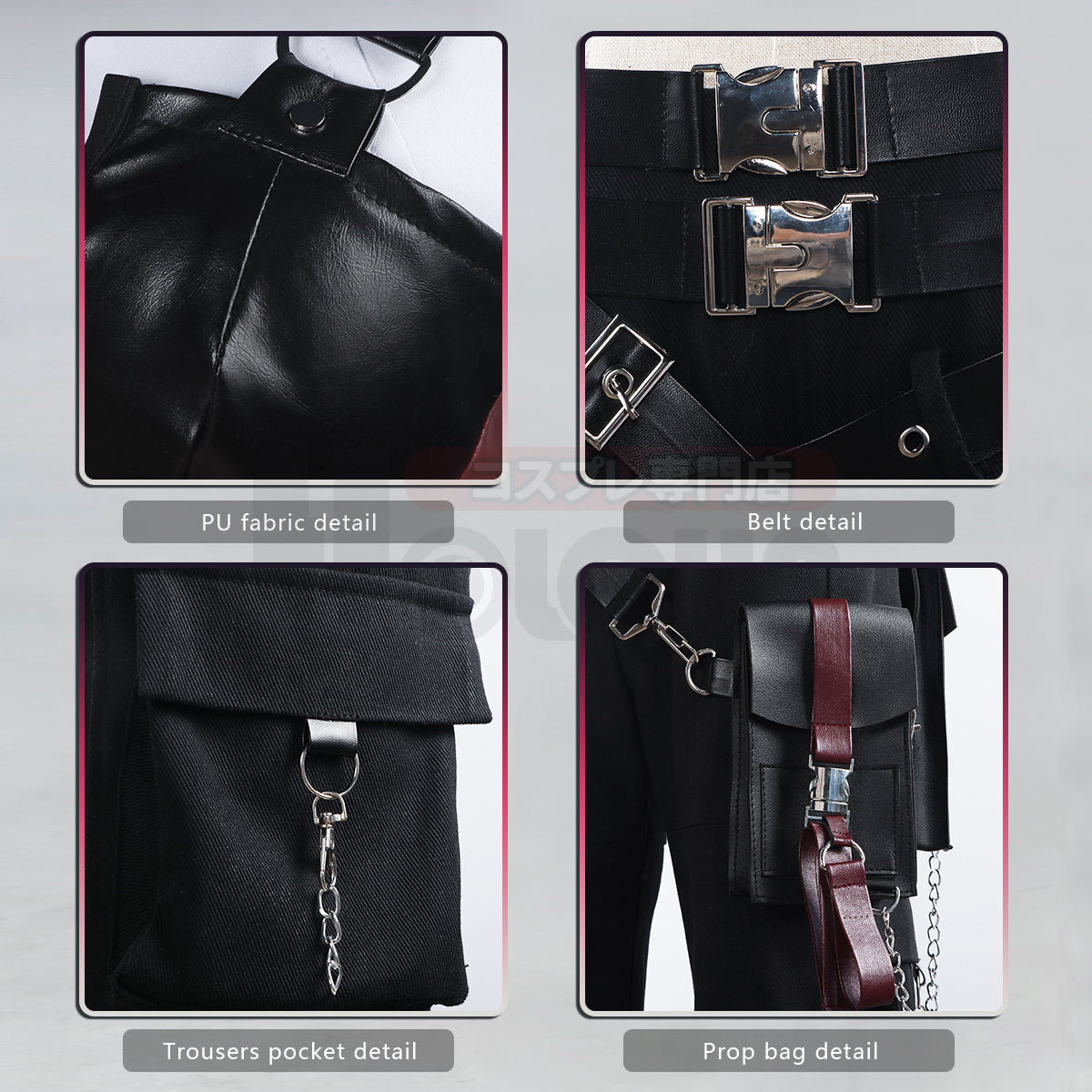 HOLOUN Love and Deepspace Game Female Cosplay Costume Faux Leather Vest Shirt Pants Convention Halloween Christmas