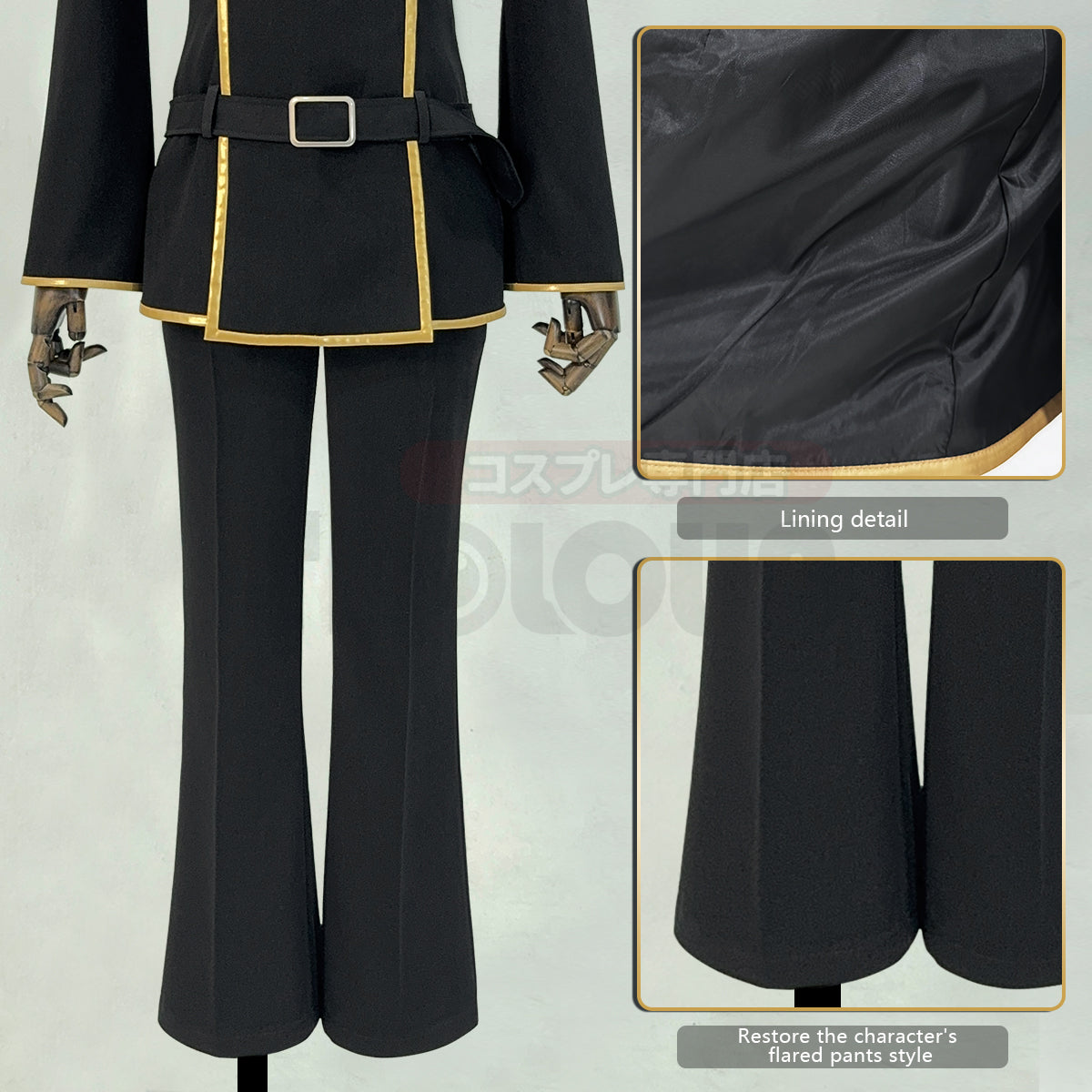 HOLOUN Anime Lelouch Lamperouge Cosplay Costume Black Jacket Pants Belt Halloween Christmas