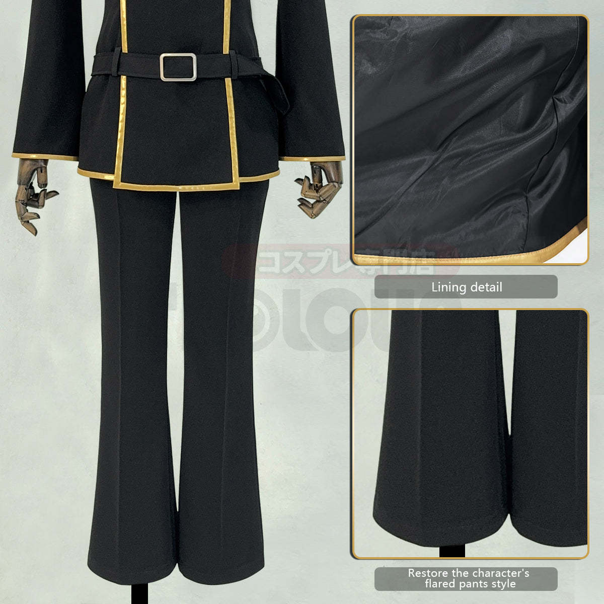 HOLOUN Anime Lelouch Lamperouge Cosplay Costume Black Jacket Pants Belt Halloween Christmas