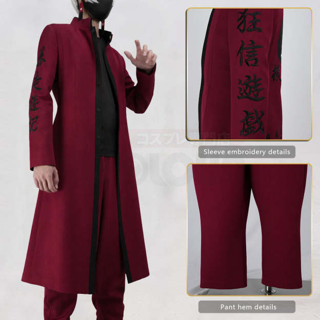 HOLOUN Tokyo Anime Izana Kurokawa Cosplay Costume Upgraded Embroidered Coat Pants Ear Clips Convention Halloween Christmas Party