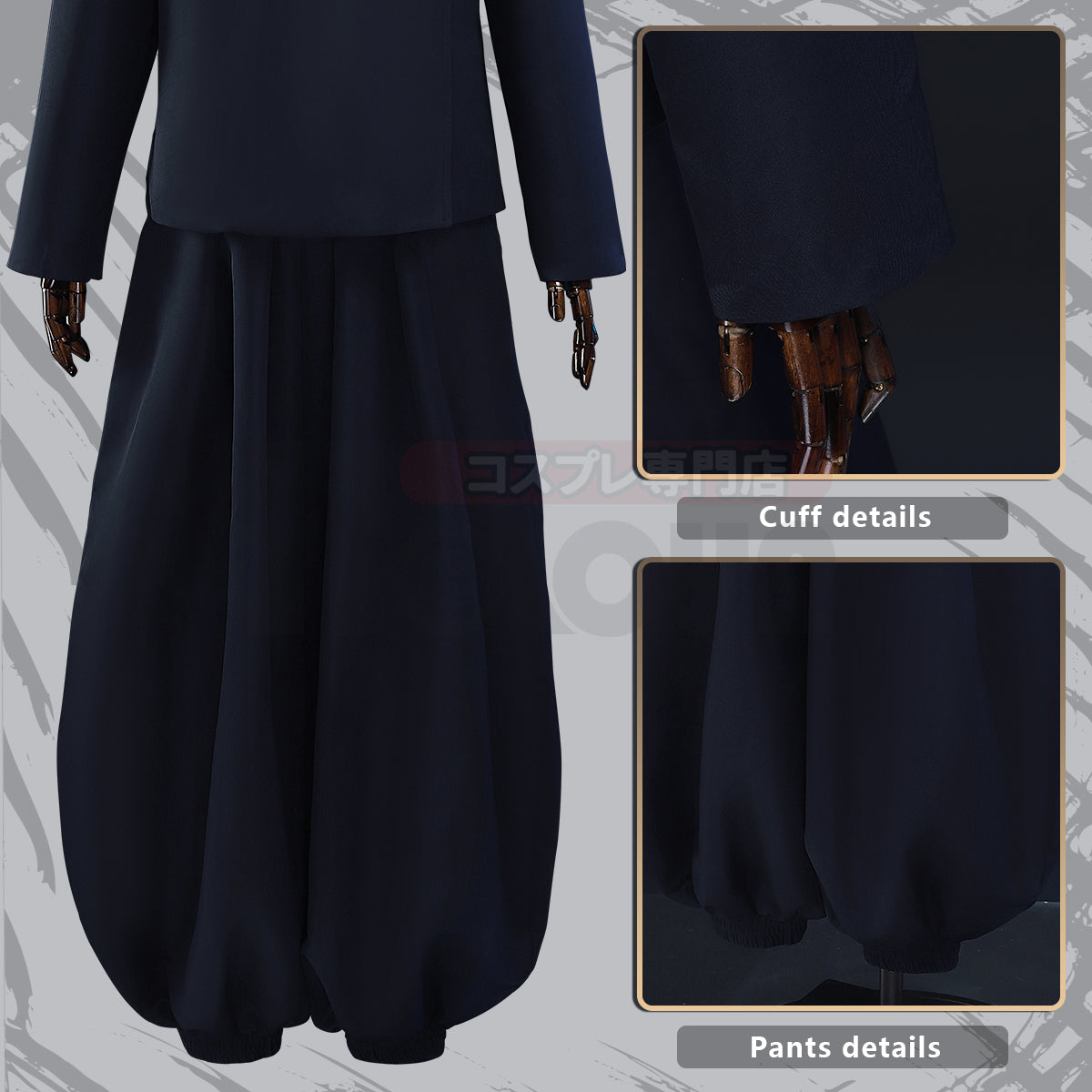 HOLOUN Jujutsu JJK Manga Anime Suguru Geto Cosplay Costume Wig Dark Blue Jacket Pants Uniform Rose Net Synthetic Fiber Halloween