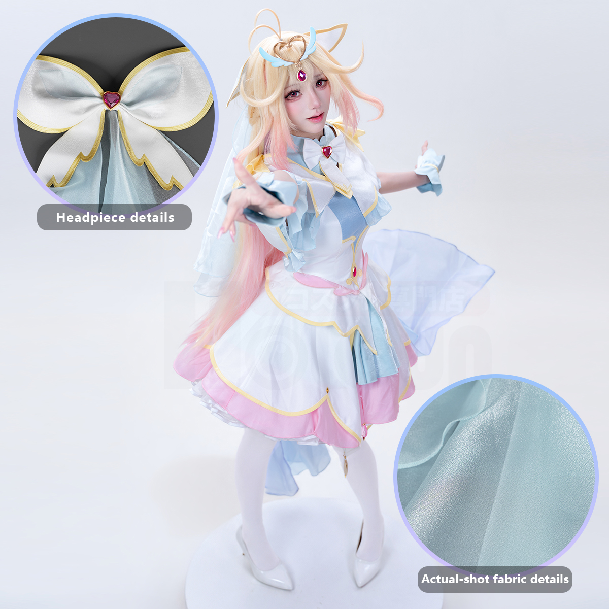 Pre-sale HOLOUN Luluka Moria Cure Arcana Cosplay Costume Star Detective Precure Anime Embroidery Dress Convention Halloween Christmas Party