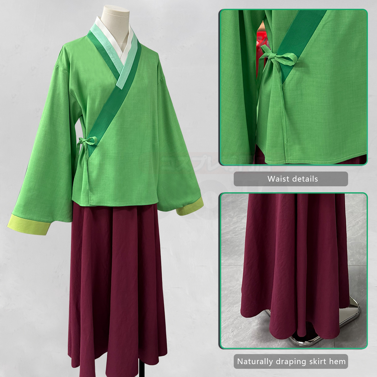 Pre-sale HOLOUN Maomao Latest Version Cosplay Costume Wig The Apothecary Anime Elastic Skirt Green Top Convention Halloween Christmas