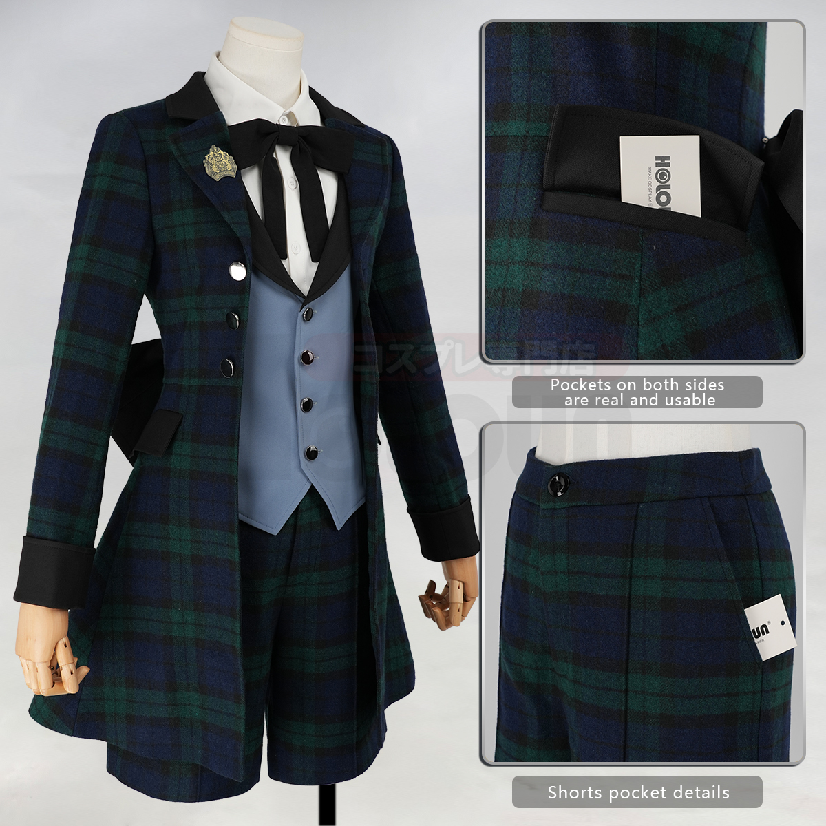 Pre-sale HOLOUN Anime Ciel Phantomhive Cosplay Costume Green Plaid Tailcoat Vest Shorts Shirt Bow Tie Eye Mask Convention Halloween