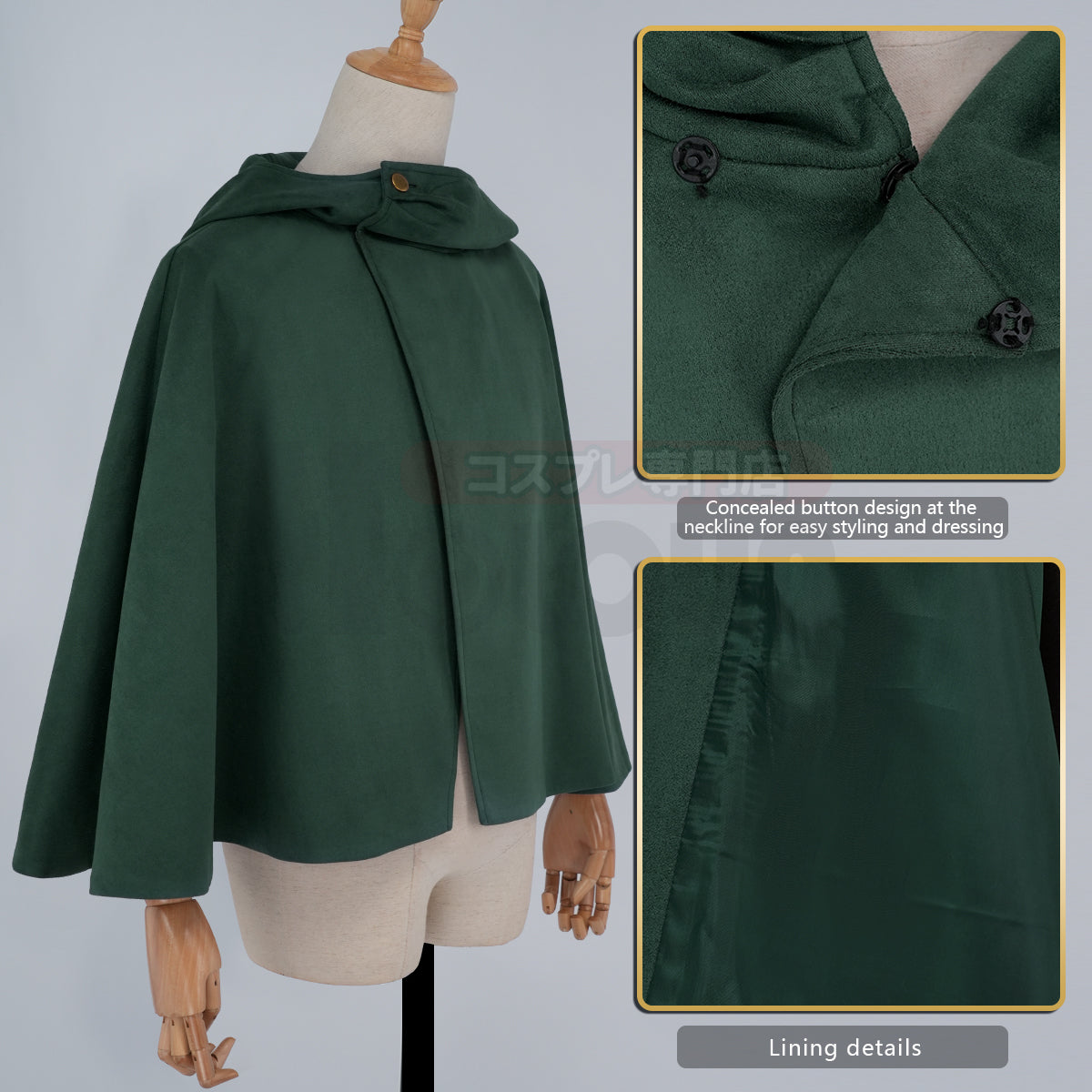HOLOUN Anime Levi Eren Jaeger Mikasa Ackerman Armin Arlert Hanji Cosplay Costume Embroidery Green Black Cloak Halloween