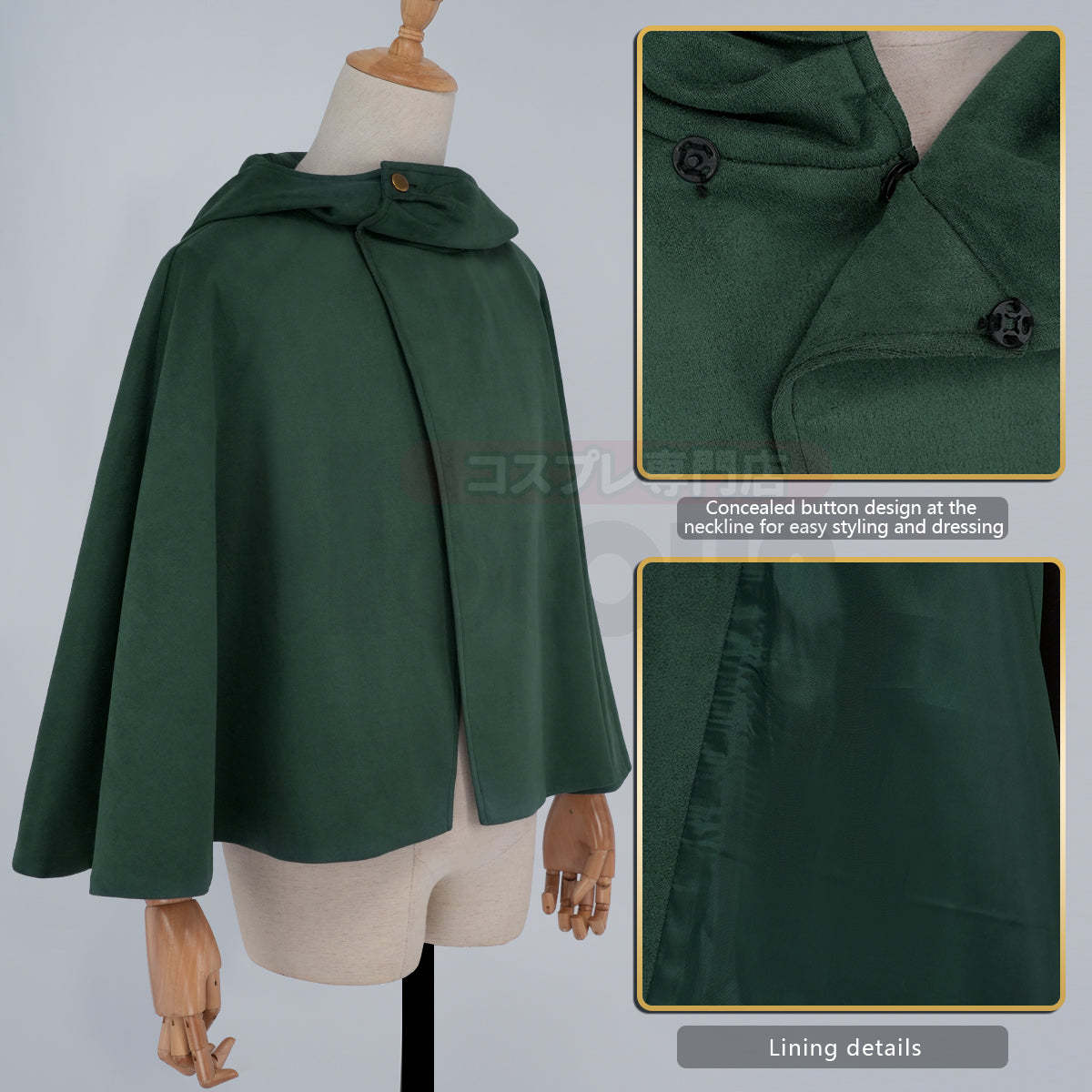 HOLOUN Anime Levi Eren Jaeger Mikasa Ackerman Armin Arlert Hanji Cosplay Costume Embroidery Green Black Cloak Halloween