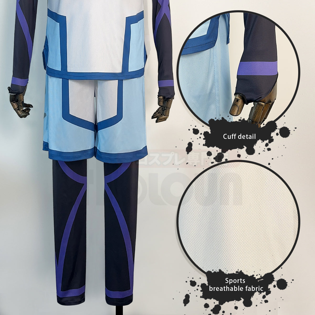 HOLOUN Anime Reo Mikage Cosplay Costume Wig NO.10 Training Jerseys 4PCS Football Uniform Daily Wear Cos Gift