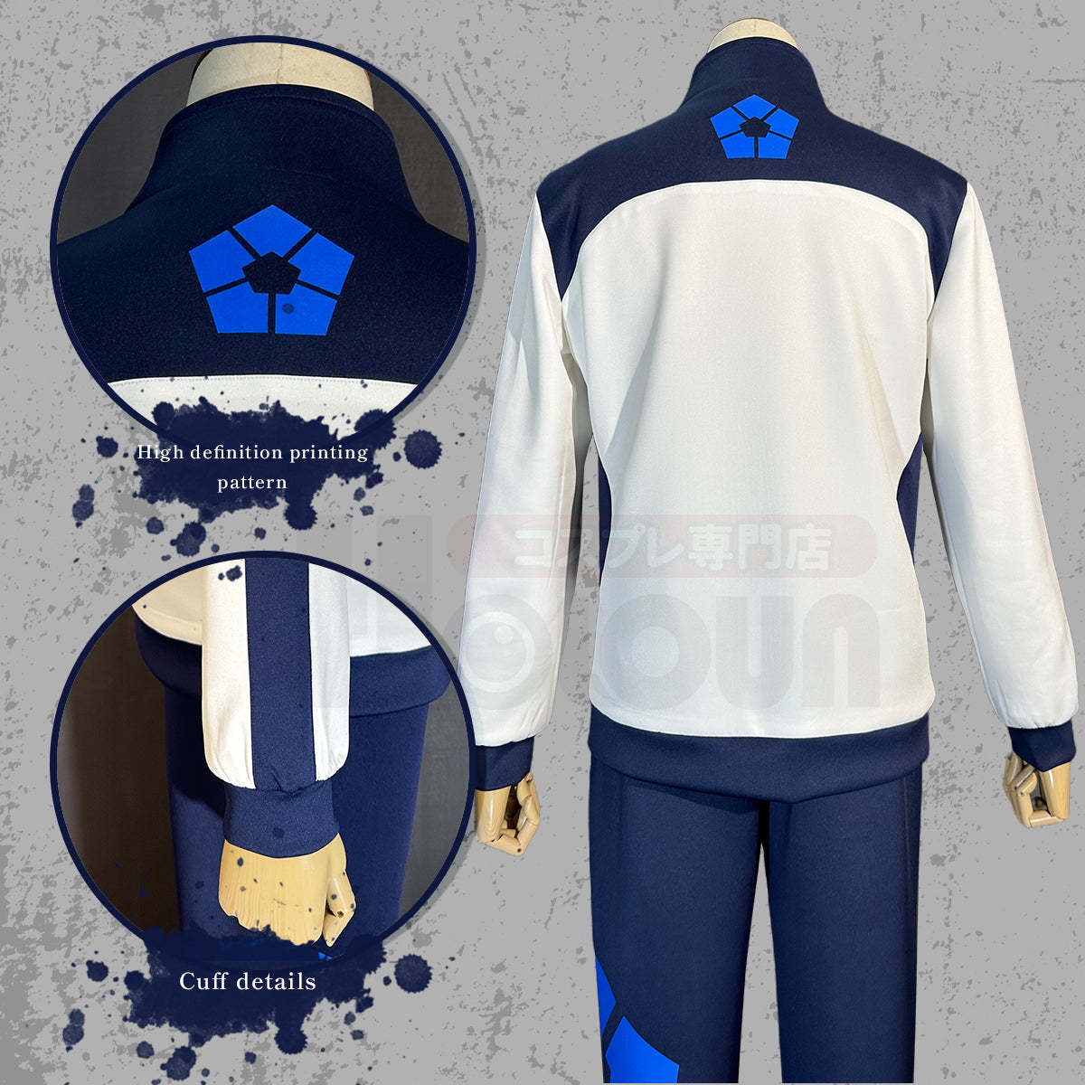 HOLOUN Anime Reo Nagi Bachira Isagi Chigir Cosplay Costume Full-Zip Pocket Sportswear Tracksuit Embroidery Hoodie
