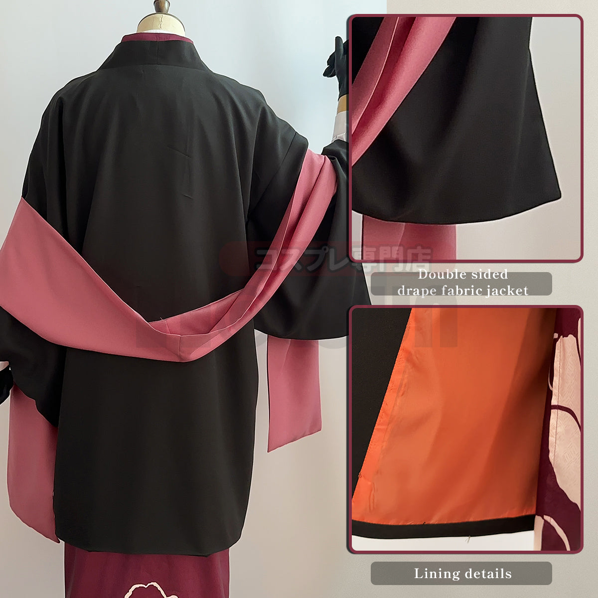 HOLOUN Anime Chigiri Cosplay Costume Wig Kimono Outfit Halloween