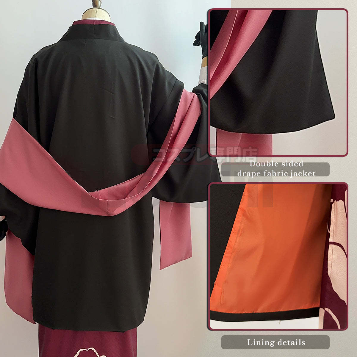 HOLOUN Anime Chigiri Cosplay Costume Wig Kimono Outfit Halloween