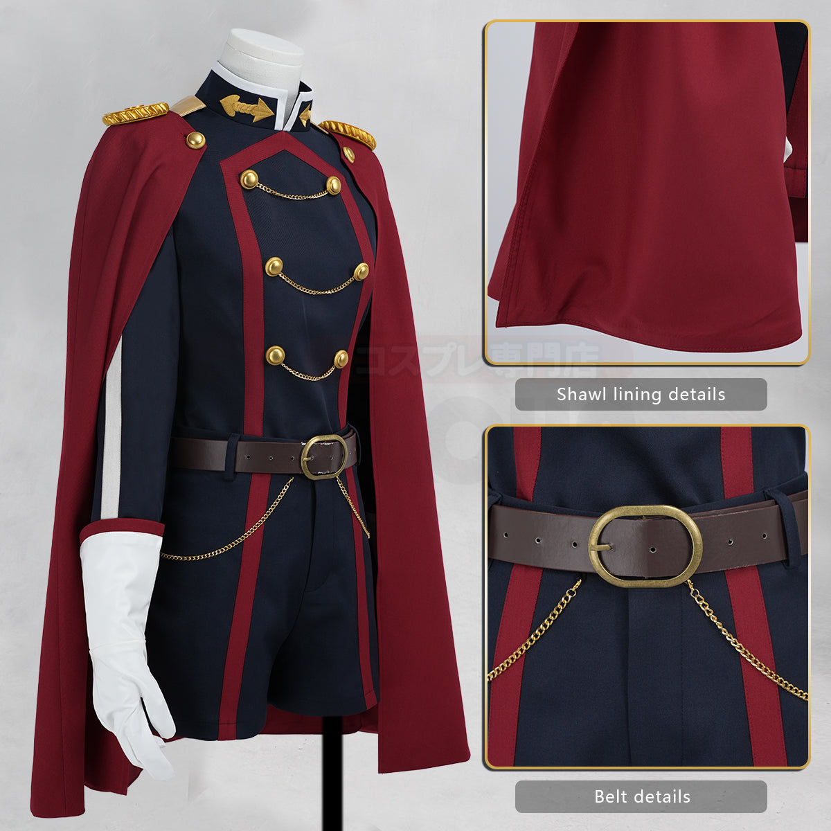 HOLOUN Chained Soldier‌ Anime Yamashiro Ren Cosplay Costume Cape Coat Shorts Gloves Convention Halloween Christmas Gift