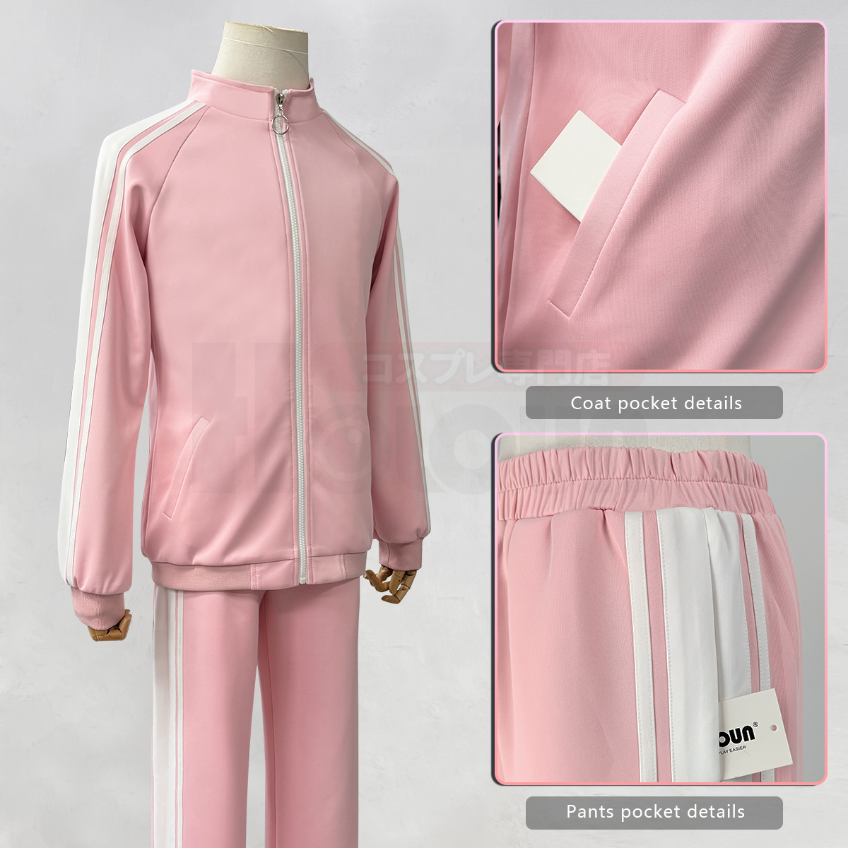 HOLOUN Himeru Kohaku Cosplay Costume Ensemble Stars Game Jersey Maid Set Halloween Christmas Convention Daily Wear Party Outfit