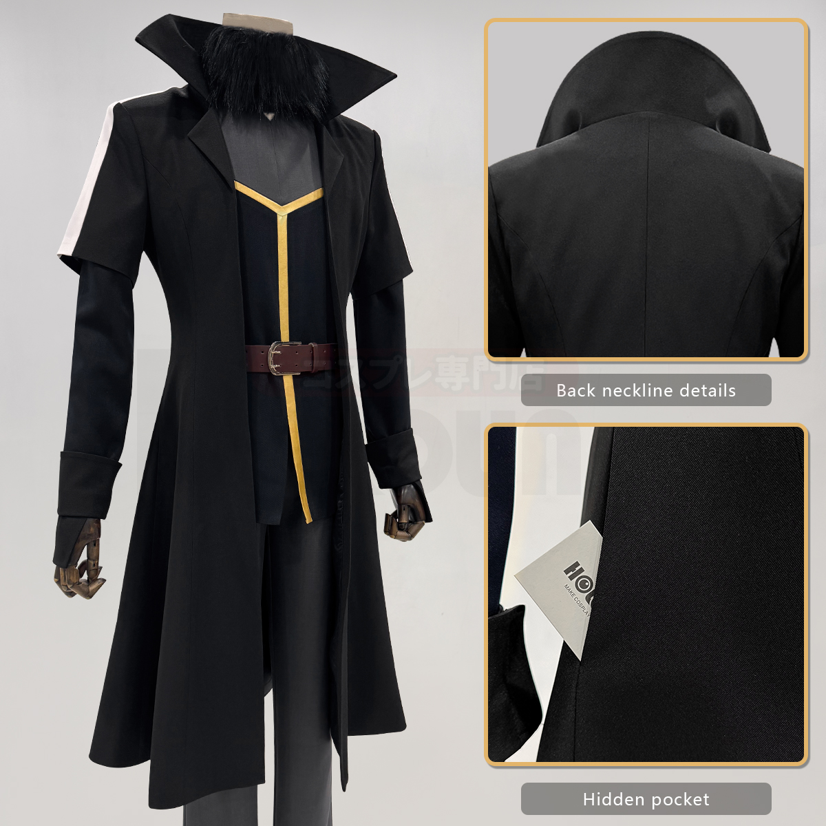 HOLOUN That Time I Got Reincarnated as a Slime Anime Rimuru Tempest Cosplay Costume Coat Pants Top Belt Cos Convention Gift