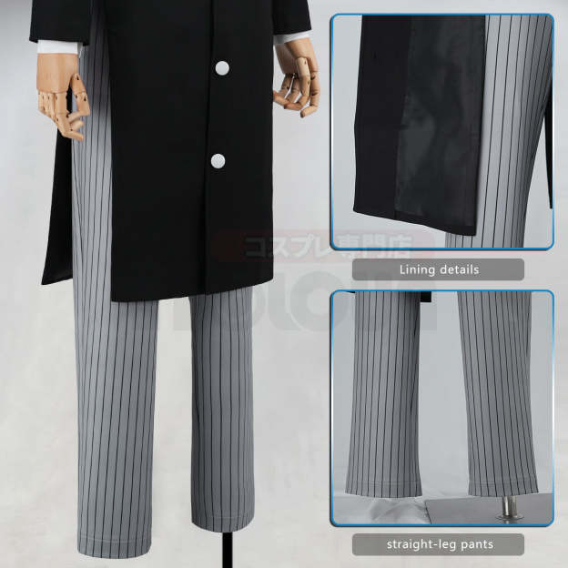 HOLOUN Anime Enmu Dream Cosplay Costume Convention Halloween Christmas Coat Shirt Pants