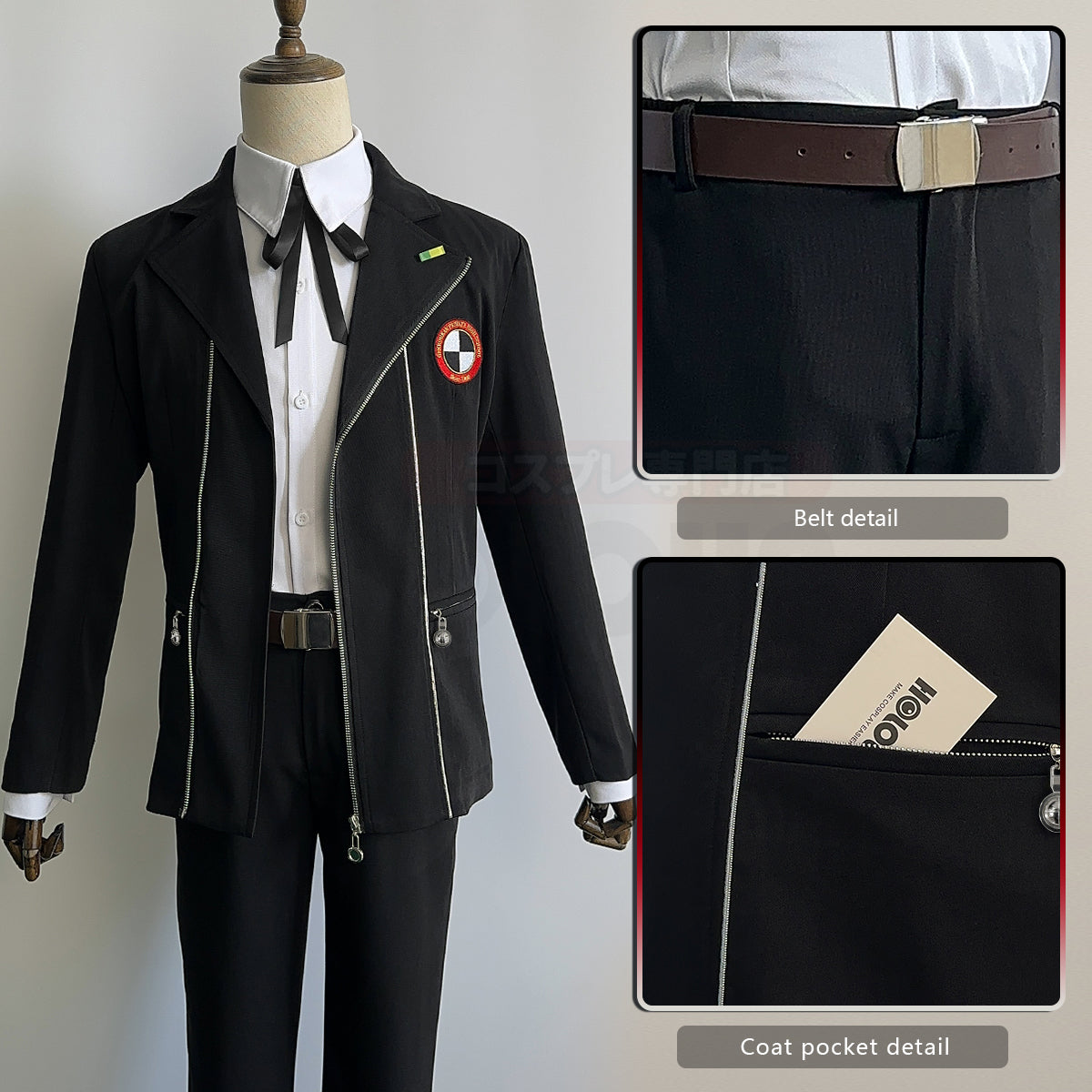 HOLOUN Game P3 Makoto Yuki Cosplay Costume Wig Gekkoukan High School Uniform Embroidery Suit Pants Shirt Daily Wearing Gift