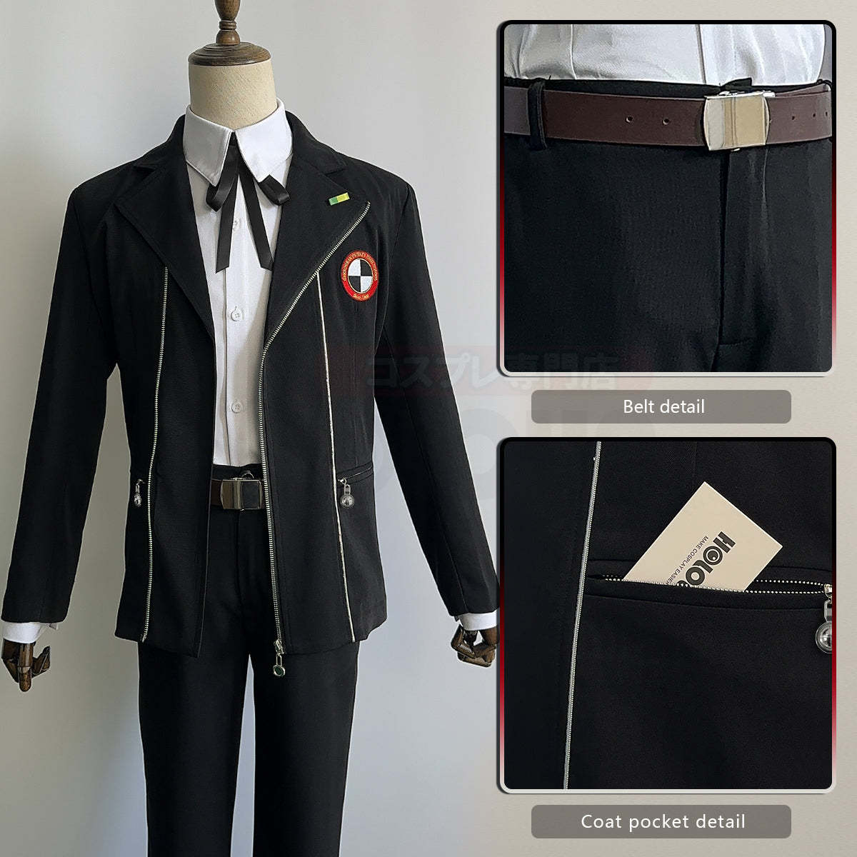 HOLOUN Game P3 Makoto Yuki Cosplay Costume Wig Gekkoukan High School Uniform Embroidery Suit Pants Shirt Daily Wearing Gift