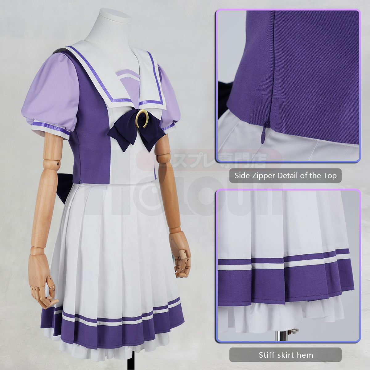 HOLOUN Derby Game Tokai Teio Oguri Cap Mejiro McQueen Still in Love Silence Cosplay Costume JK Skirt Halloween Gift