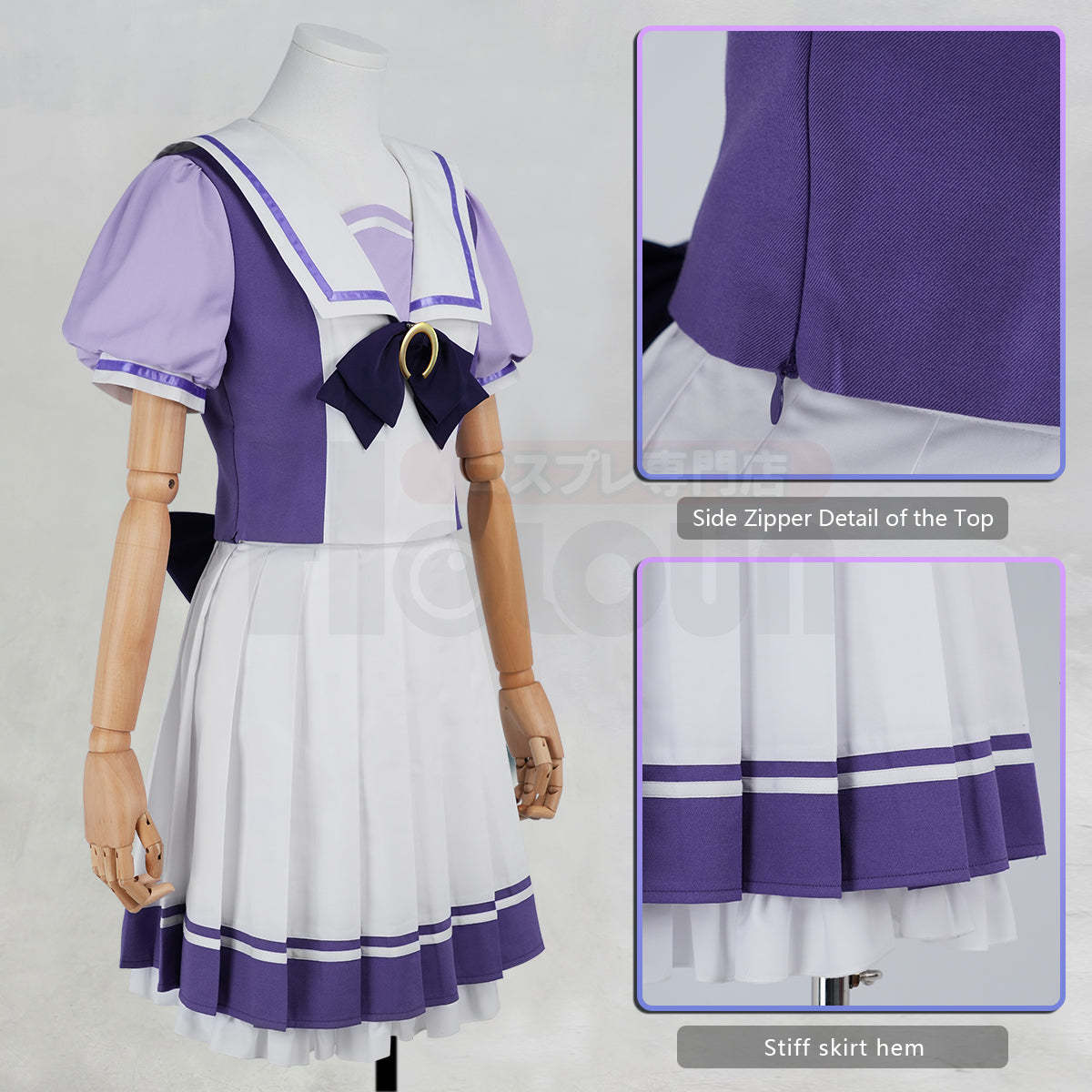 HOLOUN Derby Game Tokai Teio Oguri Cap Mejiro McQueen Still in Love Silence Cosplay Costume JK Skirt Halloween Gift