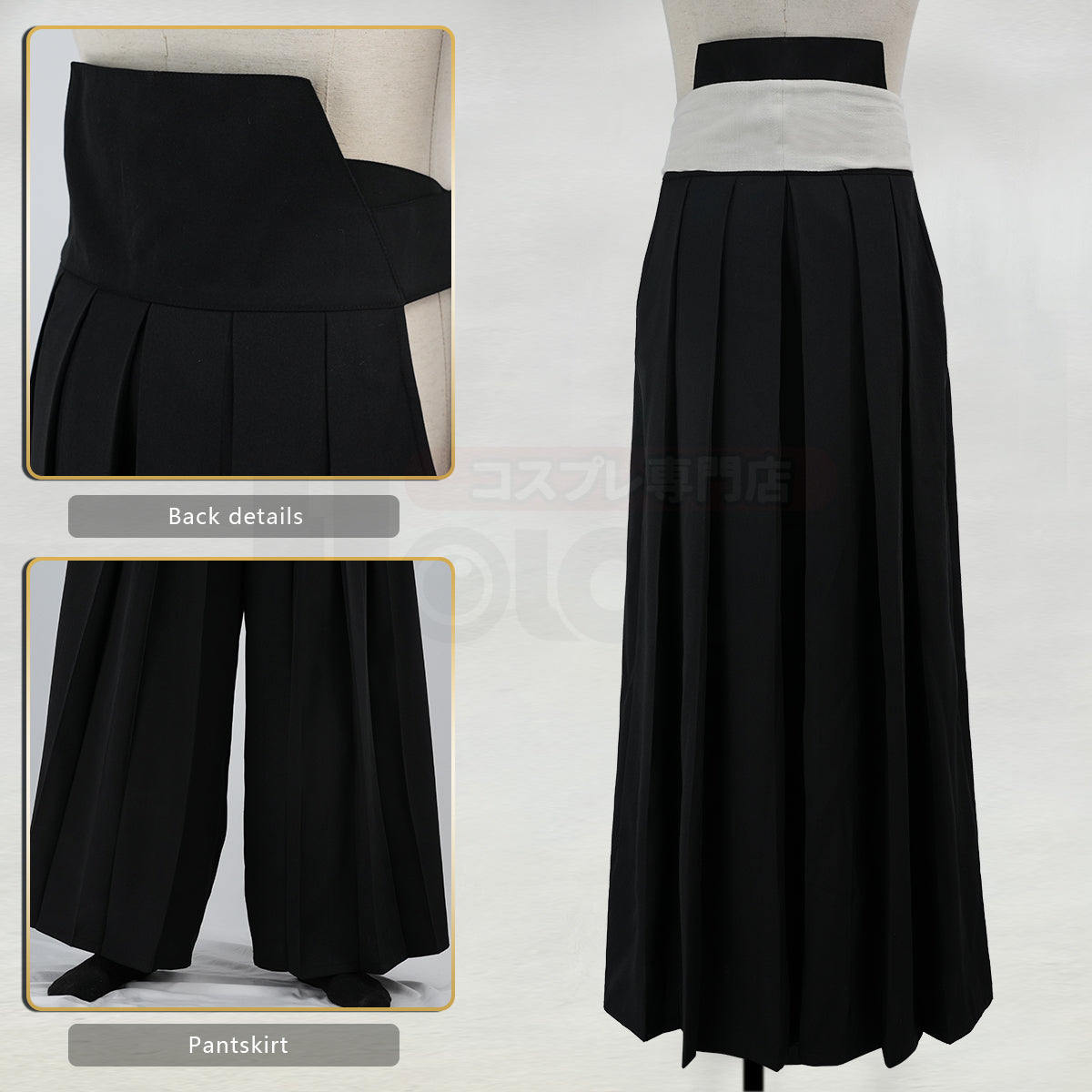 HOLOUN Anime Kendo Hakama Cosplay Costume Convention Halloween Christmas Pants Belt