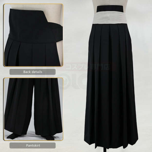 HOLOUN Anime Kendo Hakama Cosplay Costume Convention Halloween Christmas Pants Belt